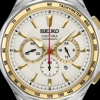 Seiko Watch